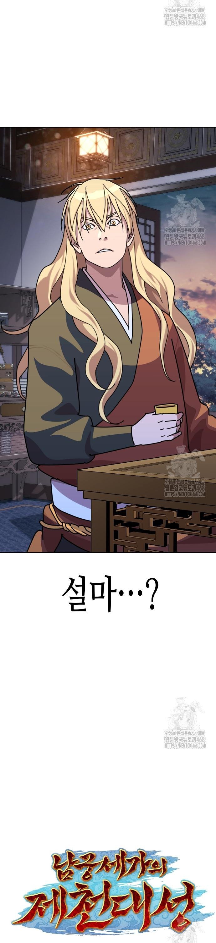 1742256611654yllhw7ep6b.jpg