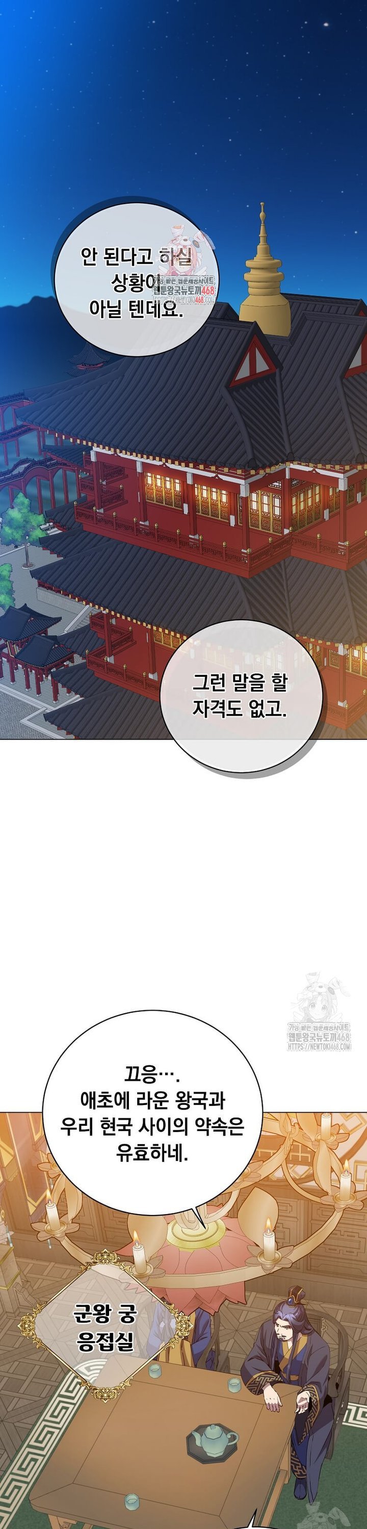 1742253016771gzkus04rxd9.jpg