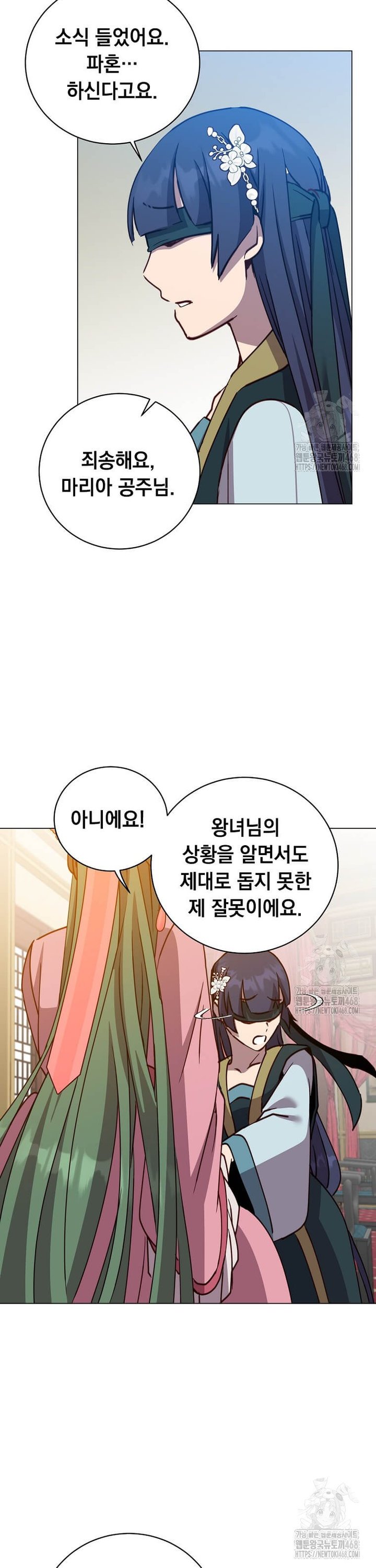 1742253024810pcku6itlzd.jpg