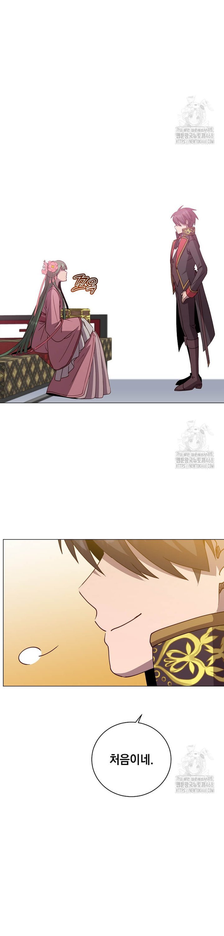 17422530255907ano5orxk4.jpg