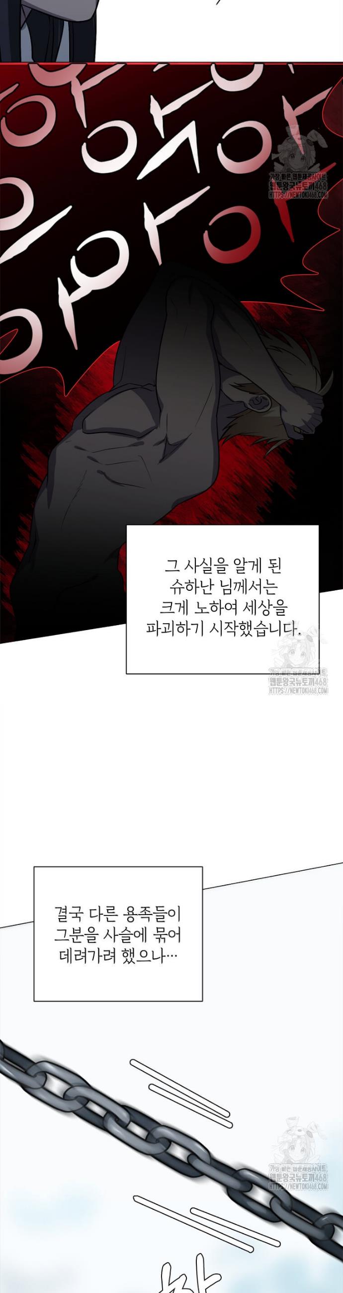 1742253102400y1mzssi6kmg.jpg