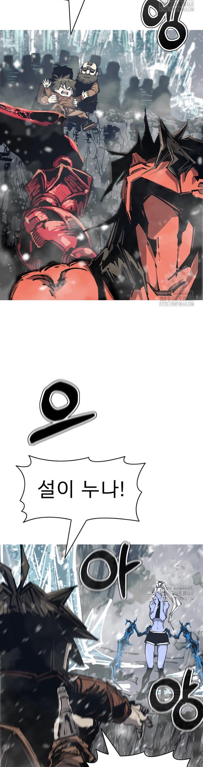 1742256712849ghwhfdom7kd.jpg