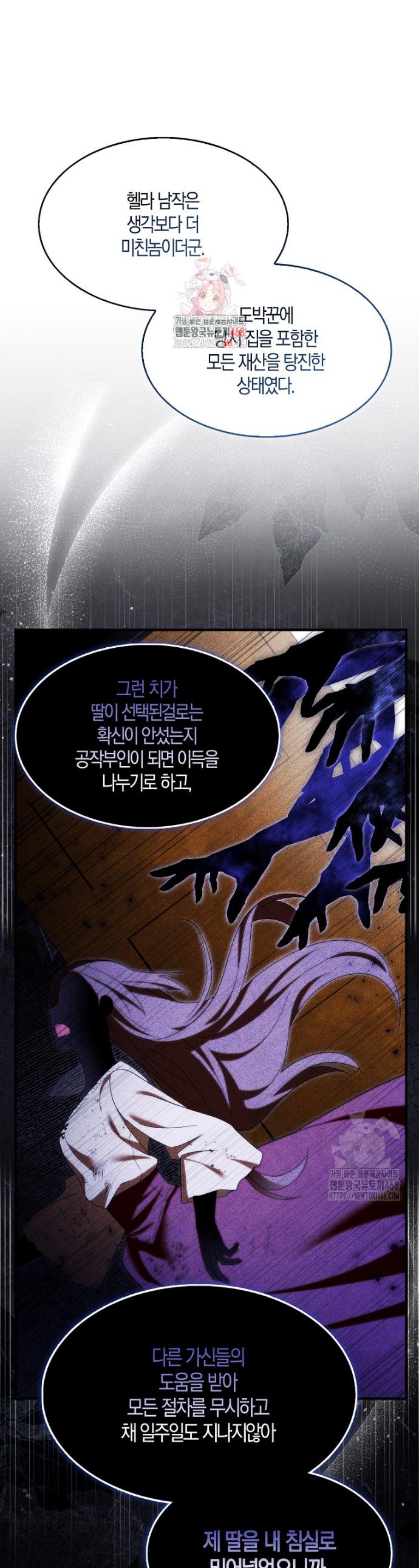 1742253075441q8g8ff2ege.jpg