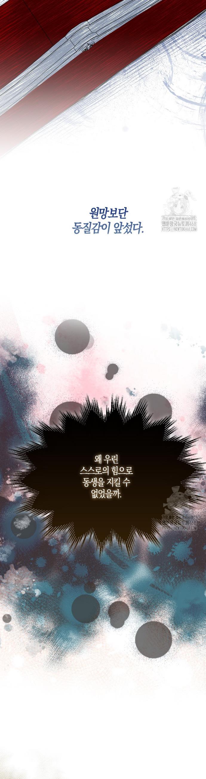 1742253076523xffkll6yg3f.jpg