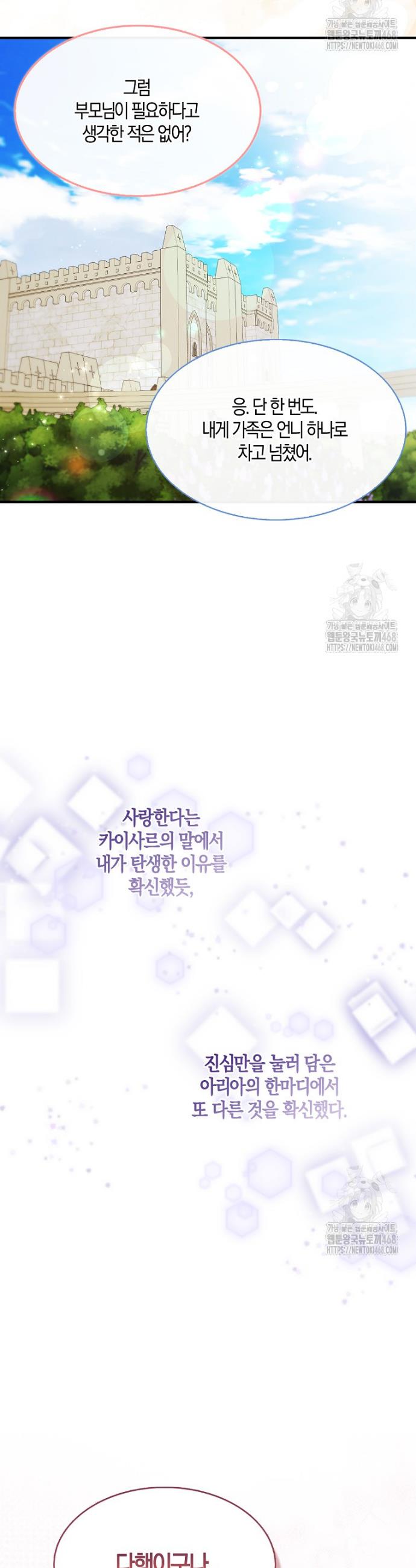 1742253080583f83cpohkyse.jpg