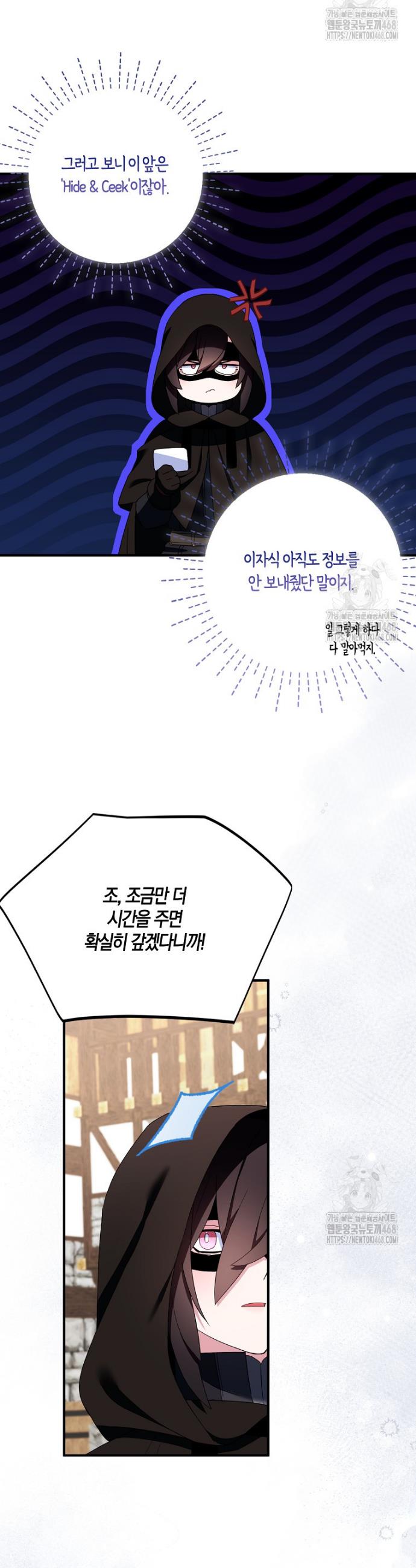 1742253081375hibt3u5fan.jpg