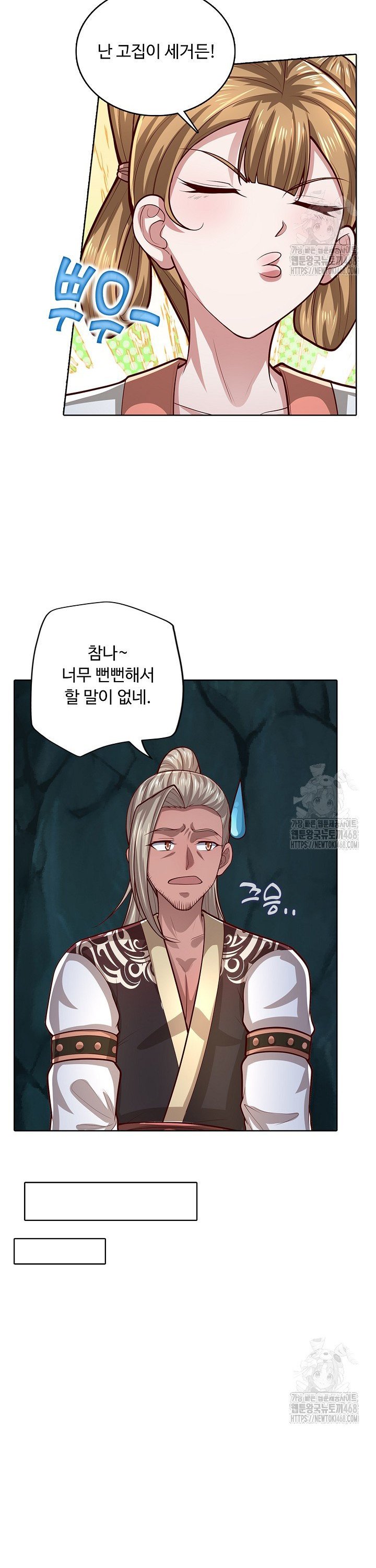 17422538410520oth45v42dq.jpg