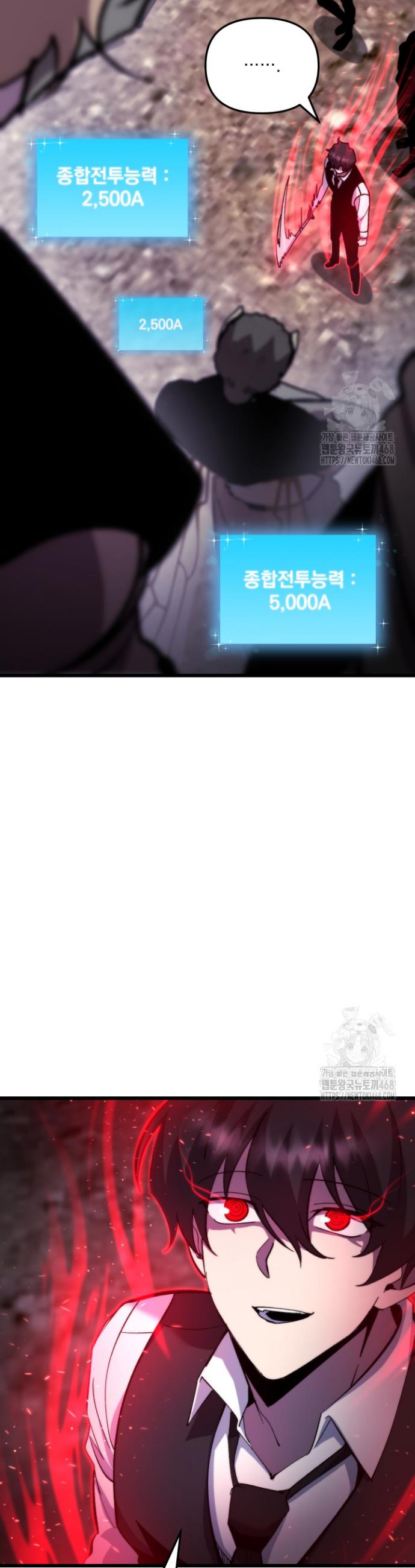 1742339538849nmimsahtpvc.jpg