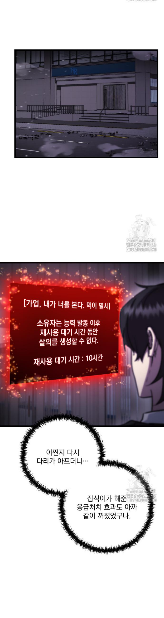 1742339551264jc038y9cbkp.jpg