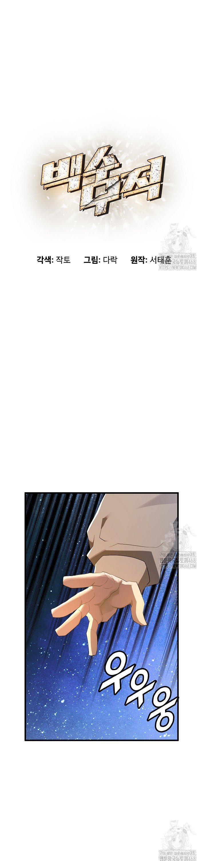 1742339527108b75oyzgiqc9.jpg