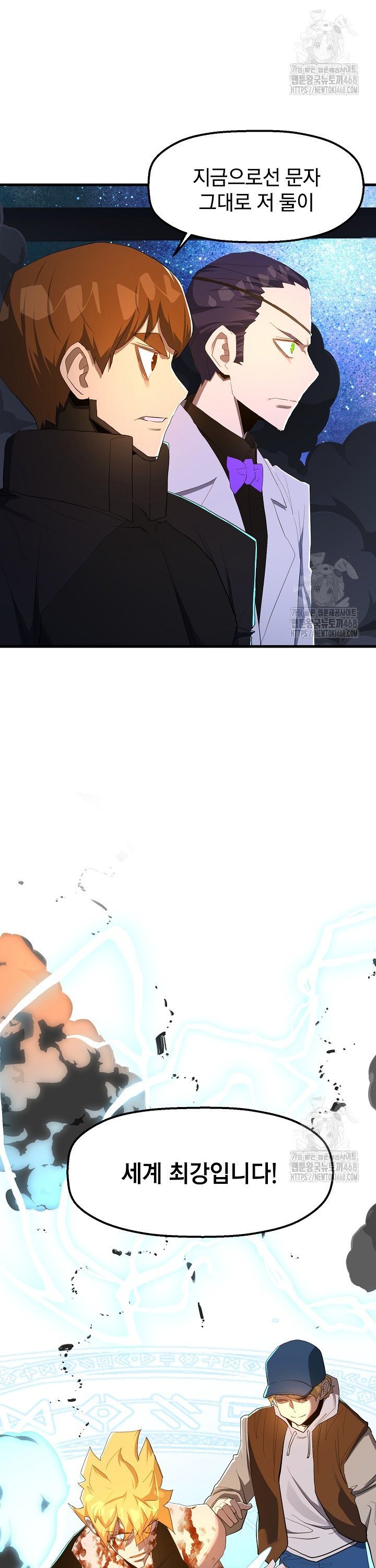 1742339528808thdgi23cptg.jpg