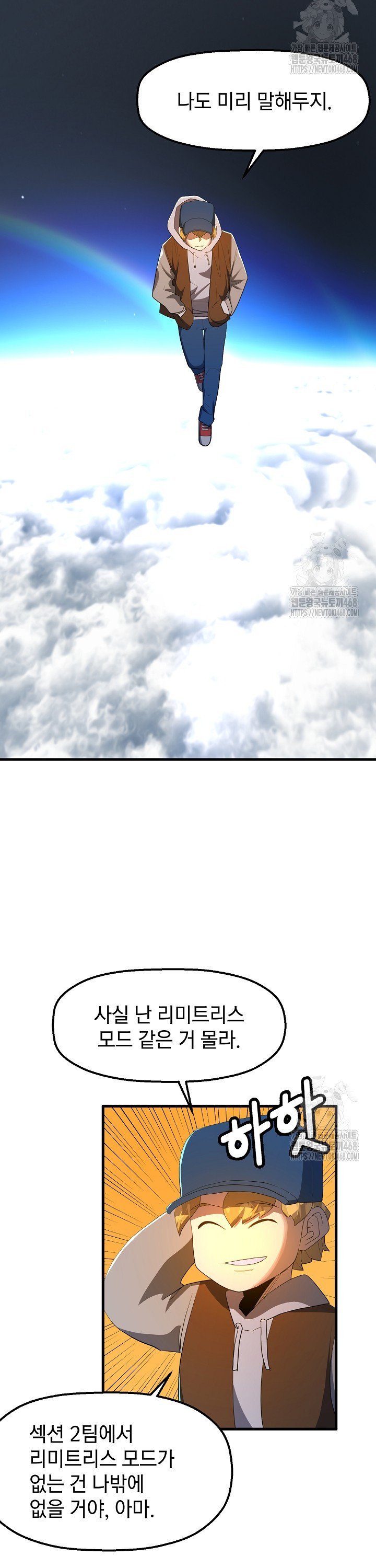 1742339539789hb0p5l7iss5.jpg