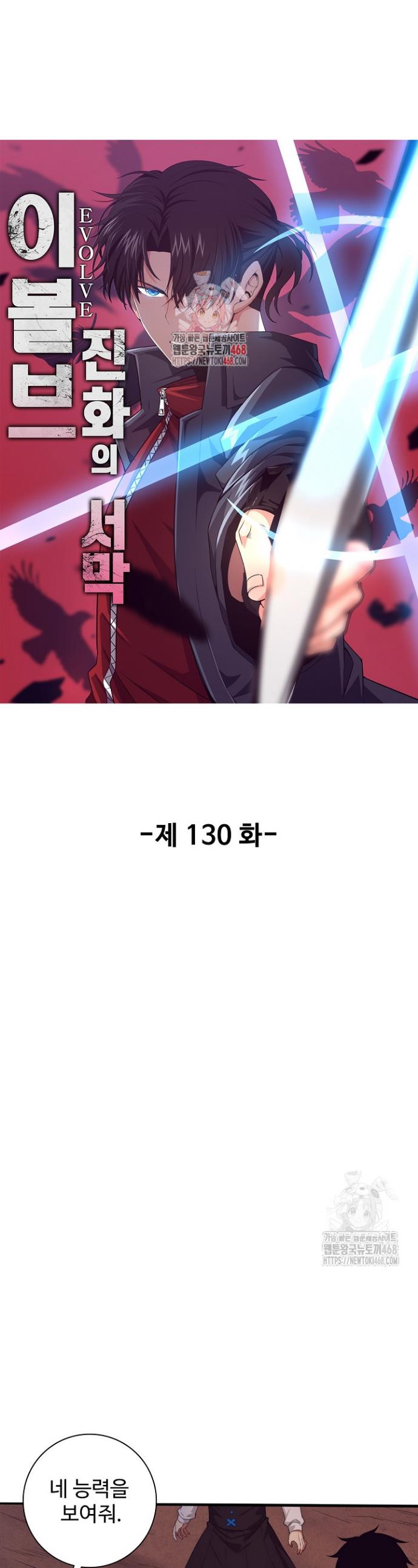 1742339682706yjn5025hum.jpg