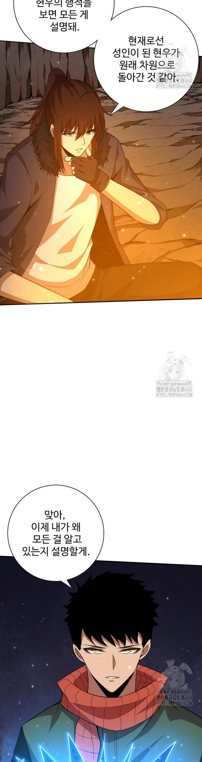 1742339684256gnuvxmdmt7w.jpg