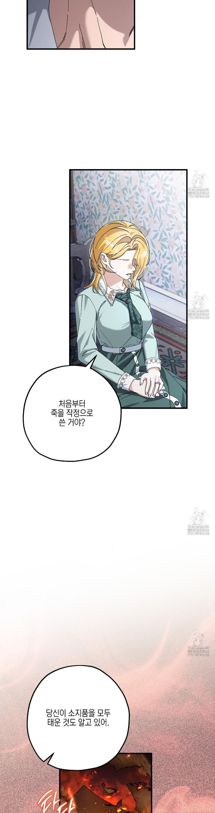 1742339698157yifuumox05q.jpg
