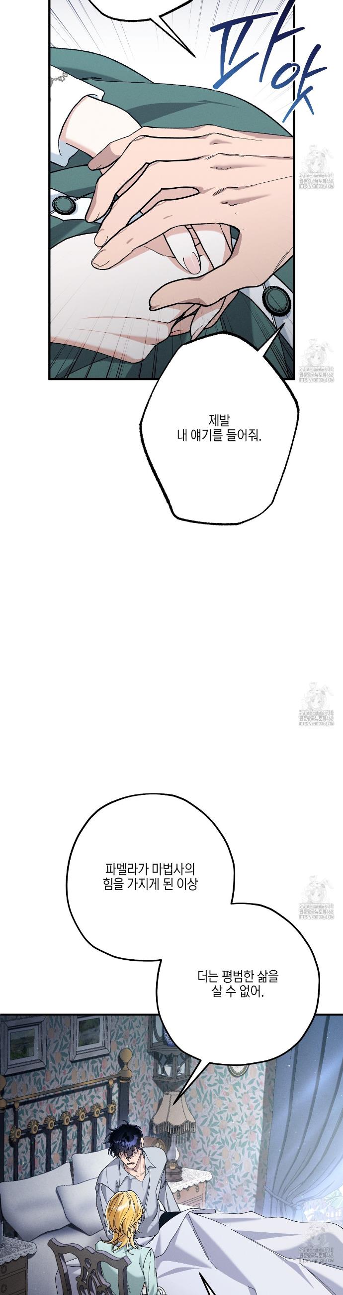 1742339698631kpjkr15sexj.jpg