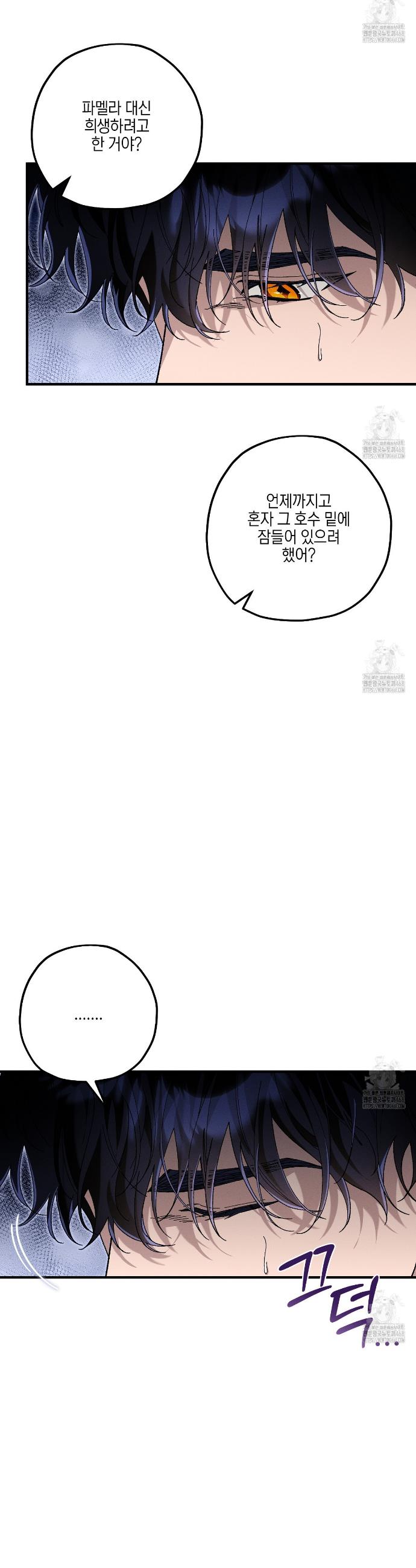 1742339699246hv0m7jjshd9.jpg