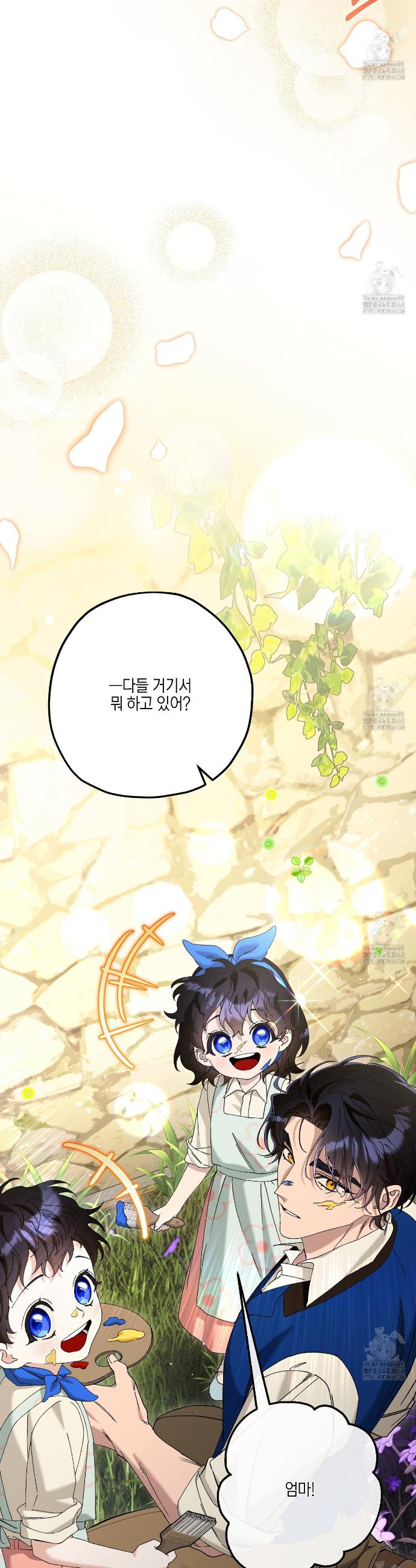 1742339709080imrjdof8lu.jpg