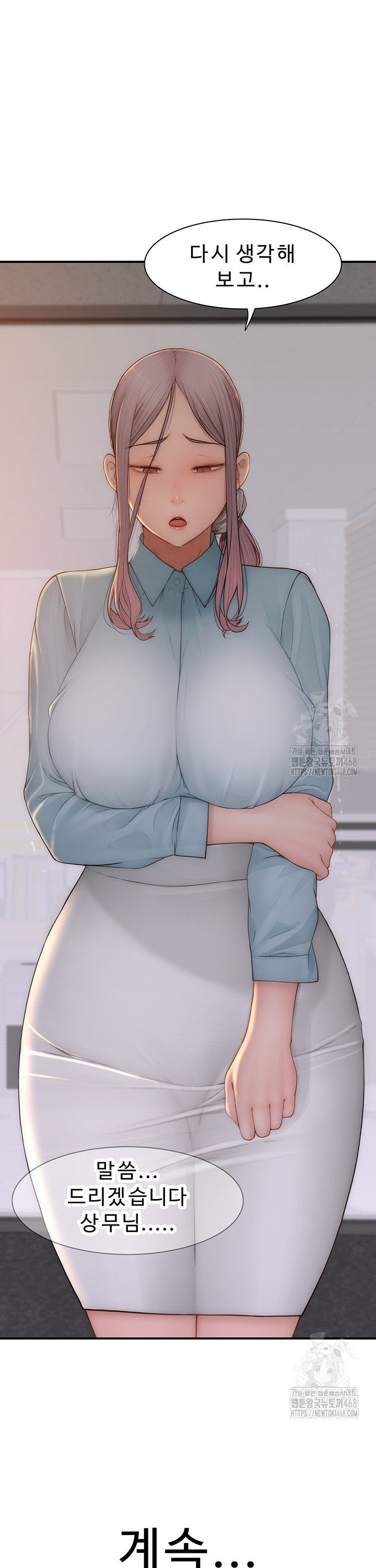 1742378111942a4uflb43087.jpg
