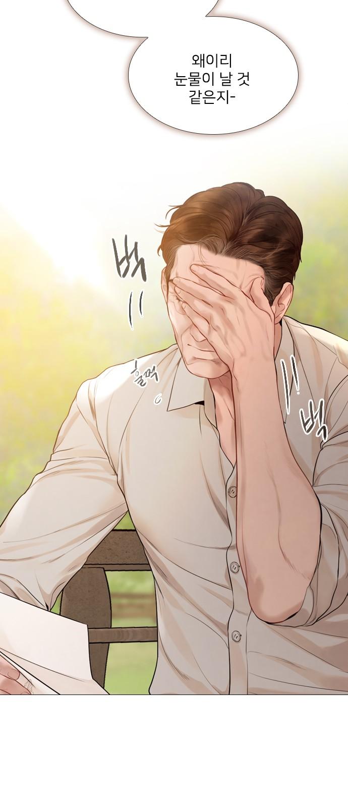 1742377549980uar06wohkji.jpg