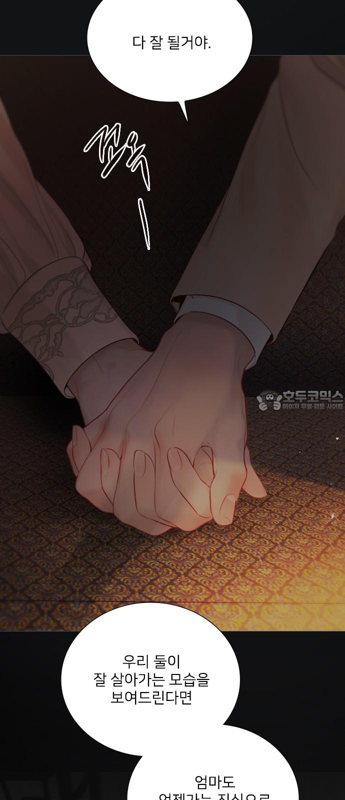 17423775625346yv9t0x2lm.jpg