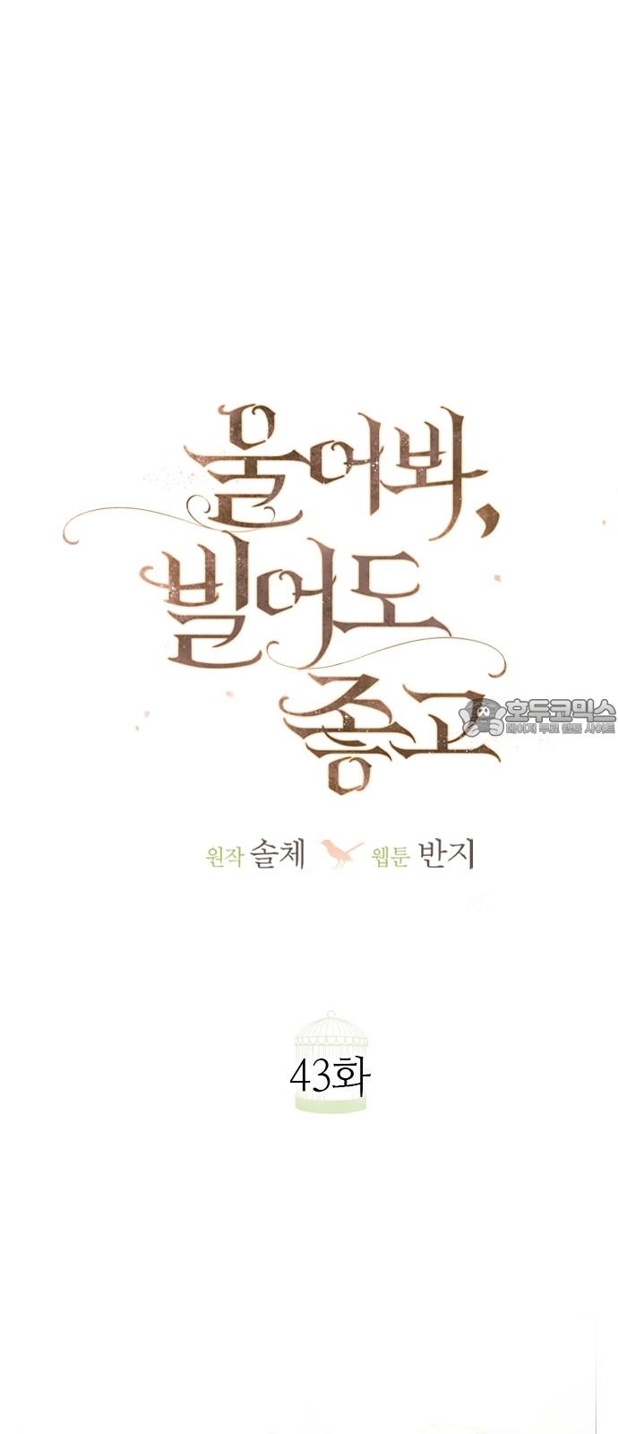 1742377563479n4y2ggxewu.jpg