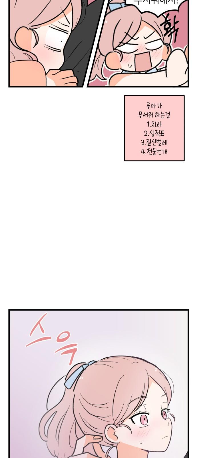 1742339985300rs71a6krhv.jpg