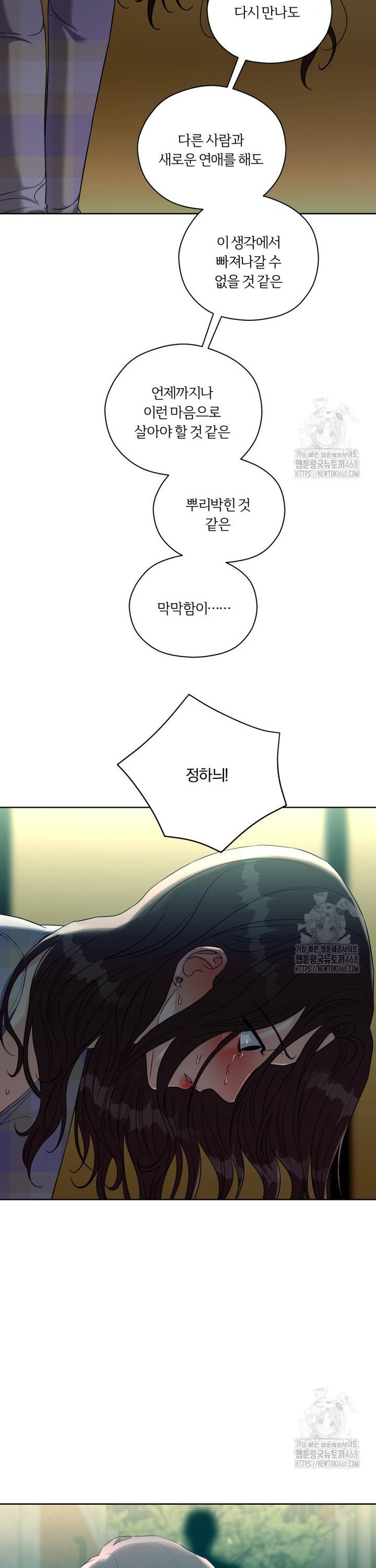 1742340040284xrm7riwxx3f.jpg