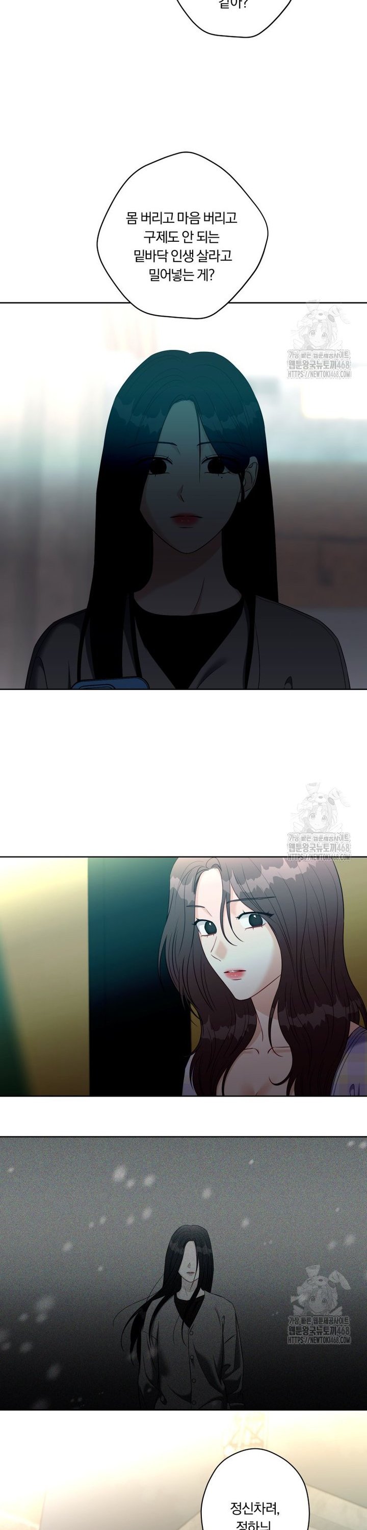 1742340042315lxhi0oth02.jpg