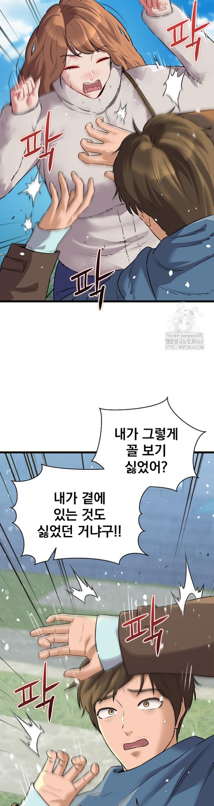 1742340701390sxv15go33ua.jpg
