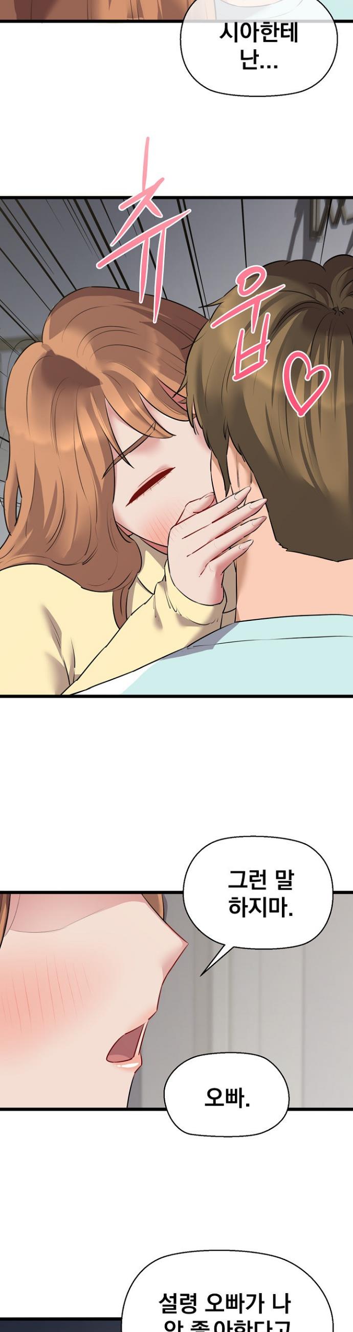 1742340708357qaq8ul8nmtl.jpg