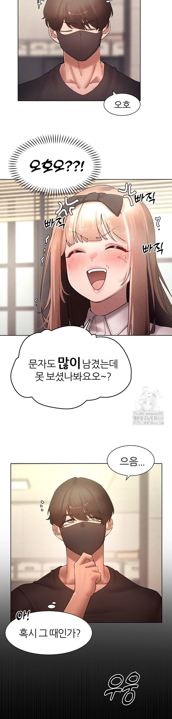 1742377631176weo3c5c7uss.jpg