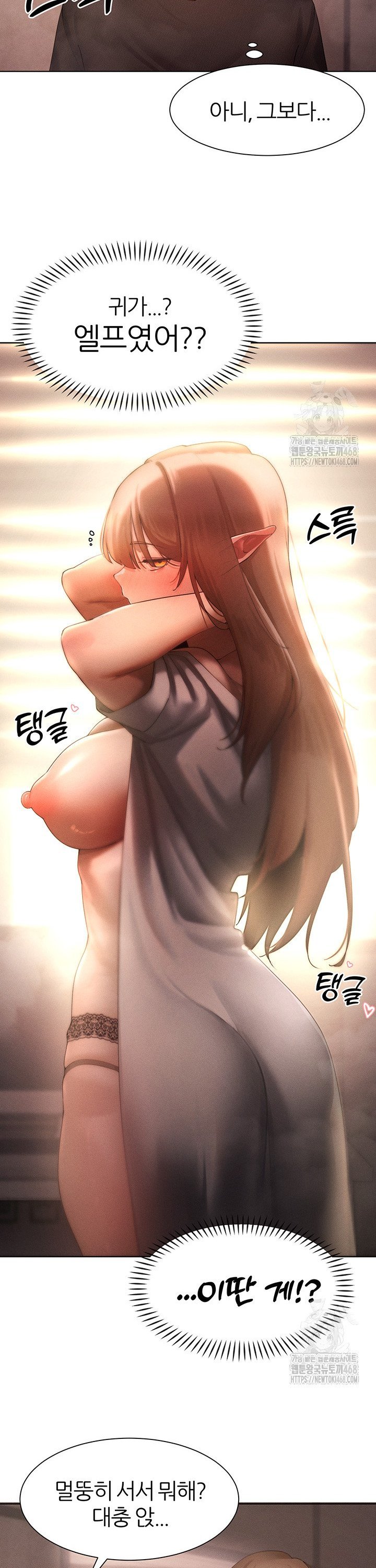17423776330244rlopaft7hh.jpg