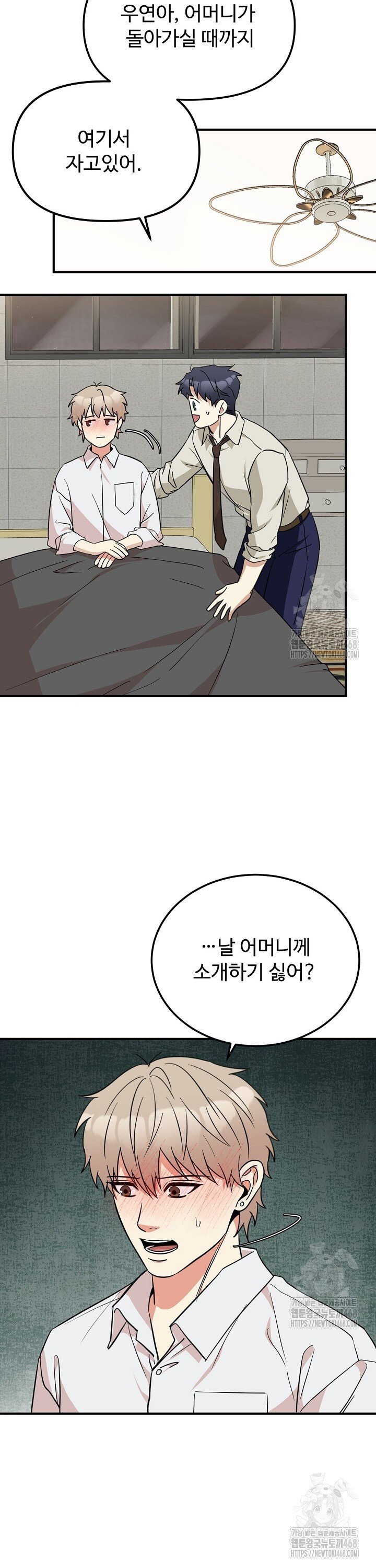 17423392913767afj4hkjst.jpg