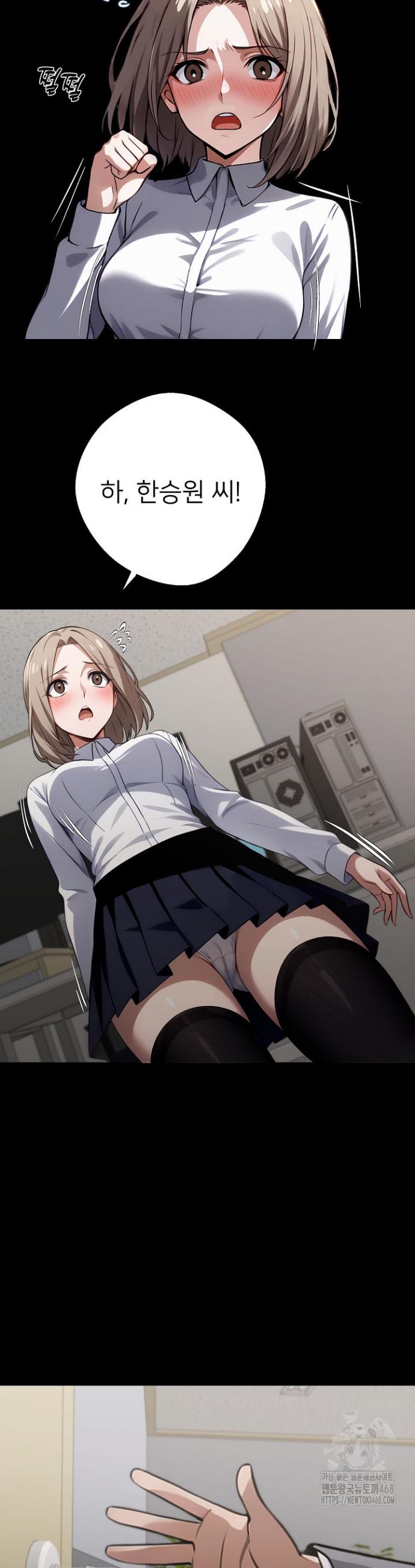 1742378061989ansriskjrqt.jpg