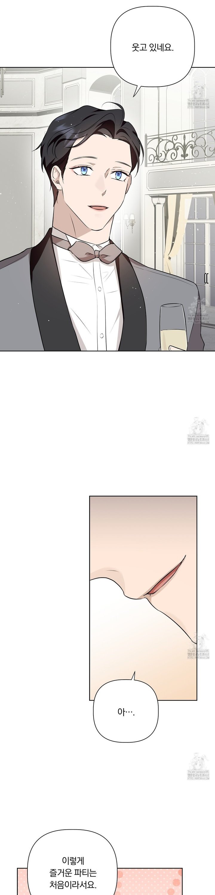 1742340274979xaindgw7l1.jpg