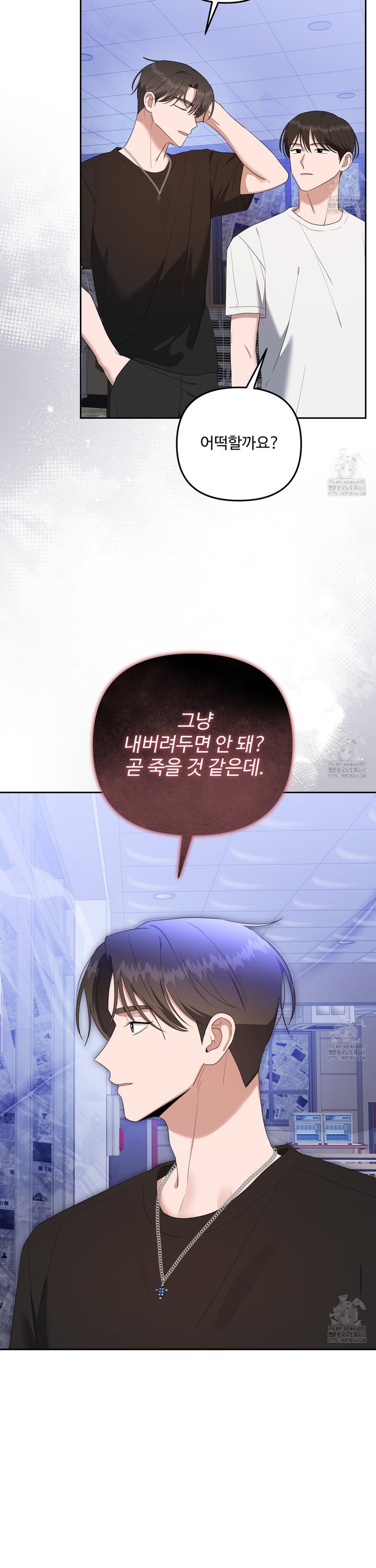 1742340736037zw1h3vklsbd.jpg