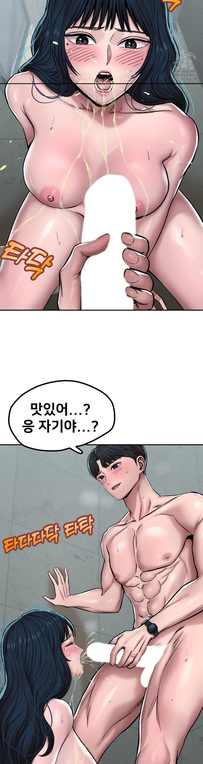 1742378136844nkjlsjyohae.jpg