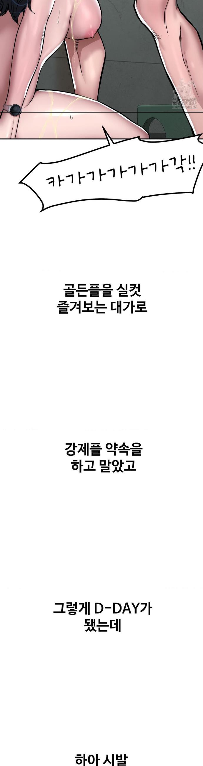 1742378137000omk2b7imack.jpg