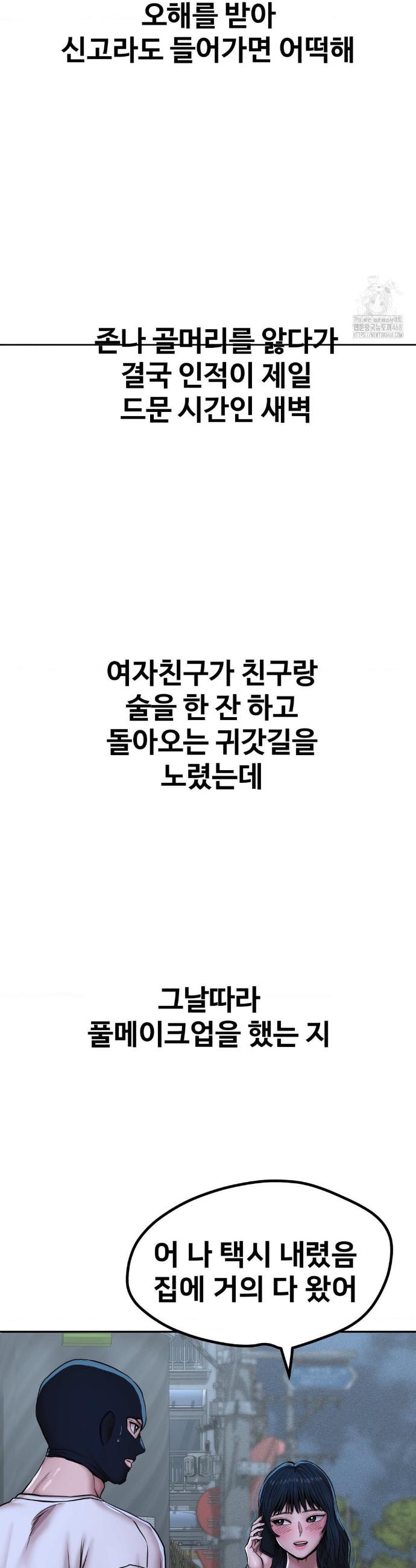 1742378137312p6q52lzwdgs.jpg