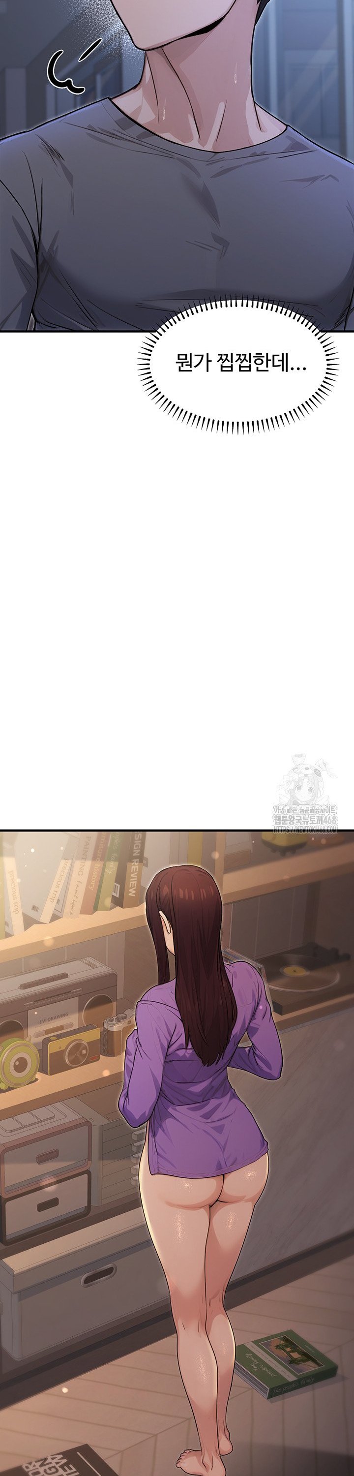 1742340479688kf5e8xdsnkp.jpg
