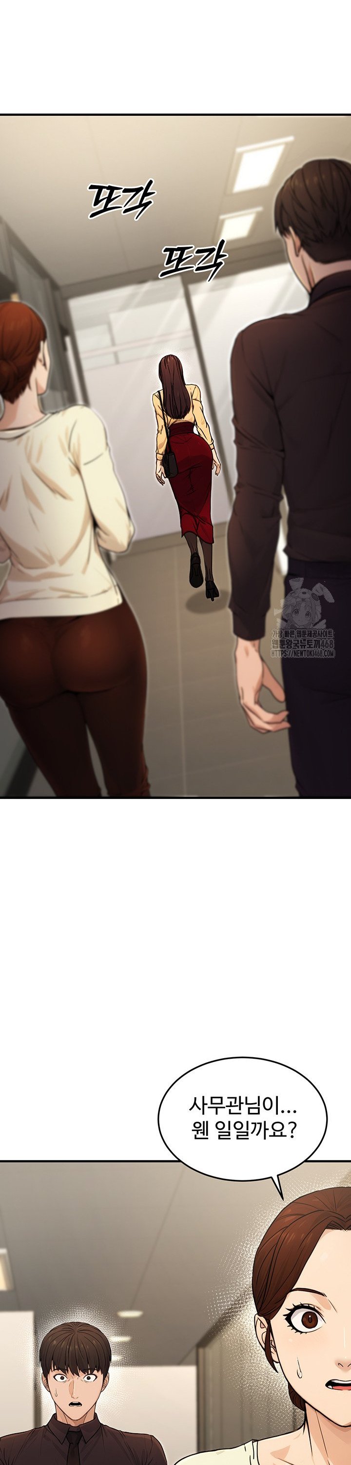 1742340492322hlbs9f7x8ft.jpg