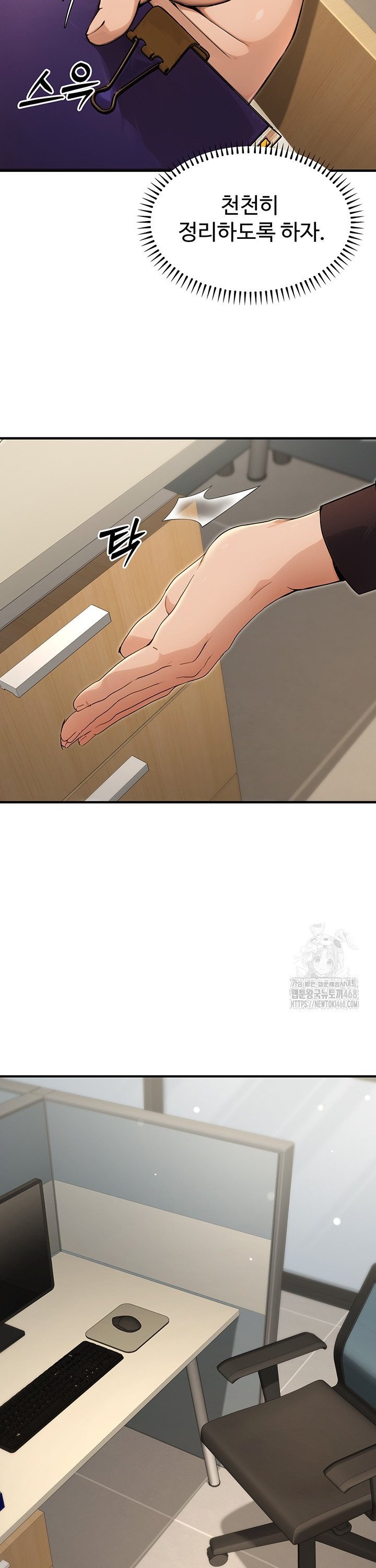 1742340492938aiunf8olwjq.jpg