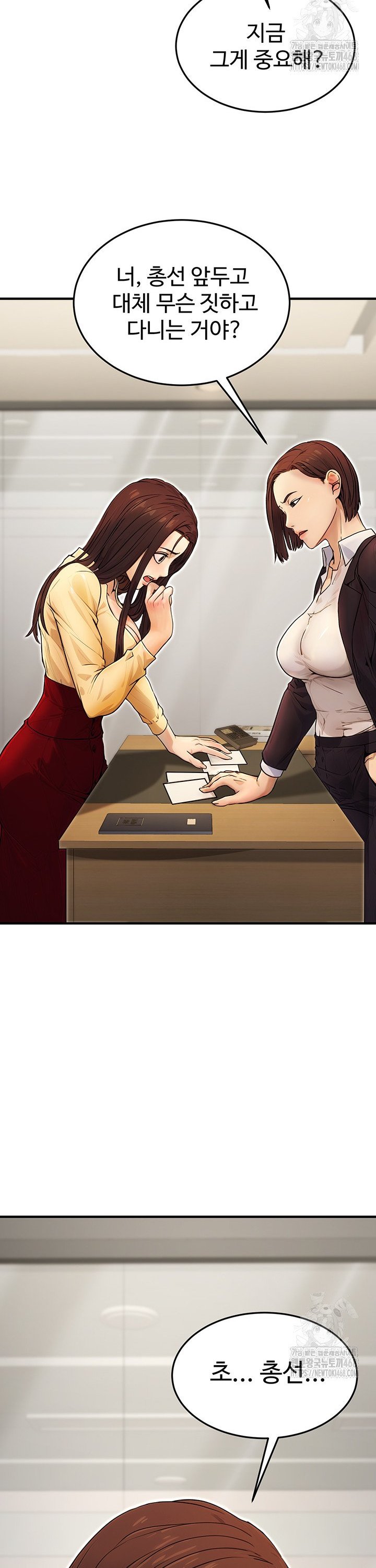 1742340498879witrf8q6scs.jpg