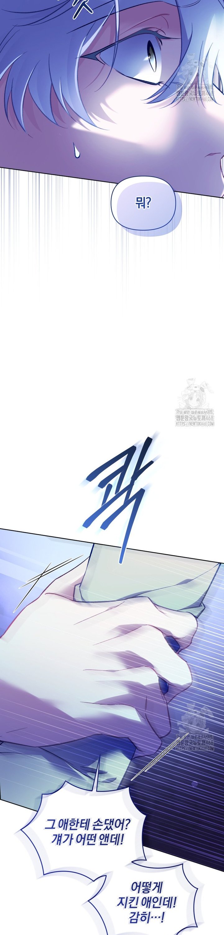 1742340384093q1usxmmkgyd.jpg