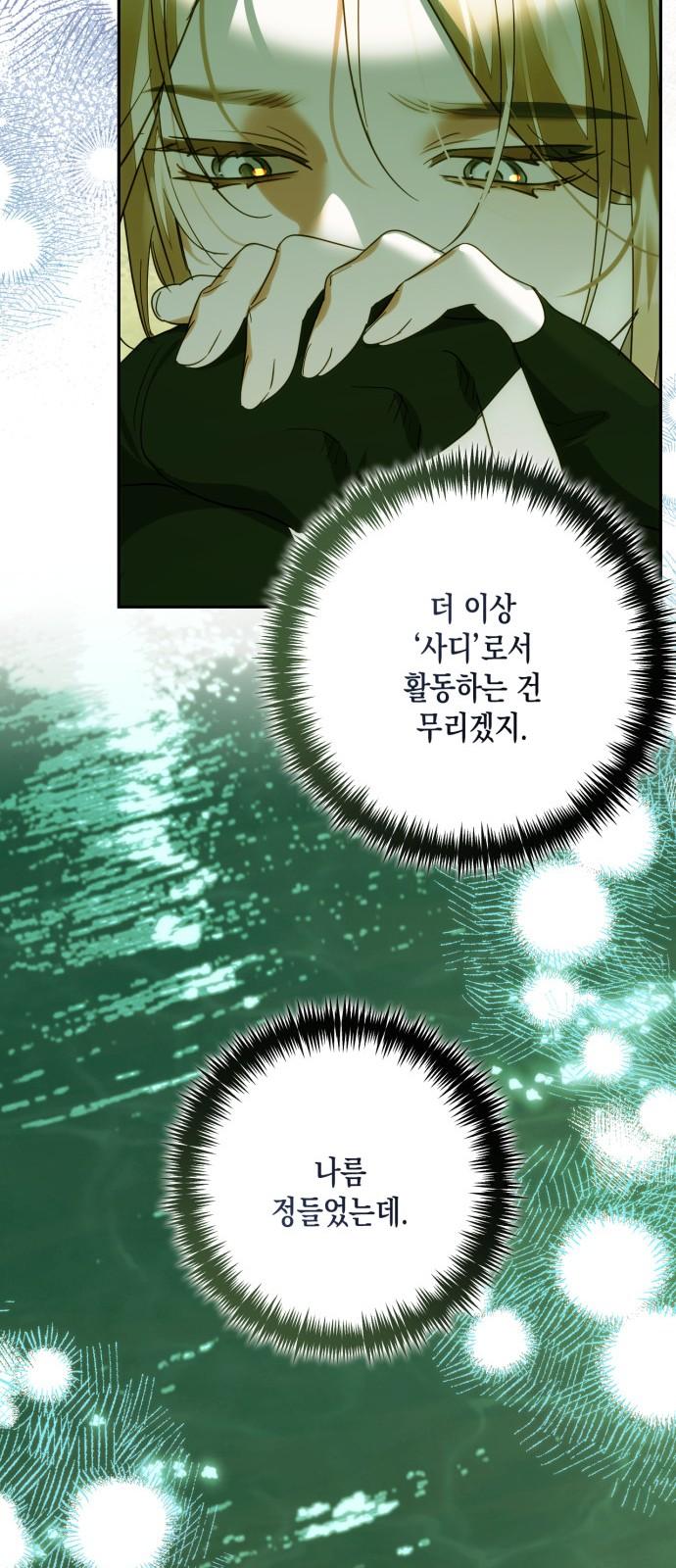 1742339147646ou724y95lch.jpg