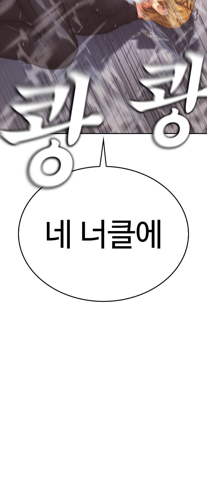 1742339484811e7dht078hno.jpg