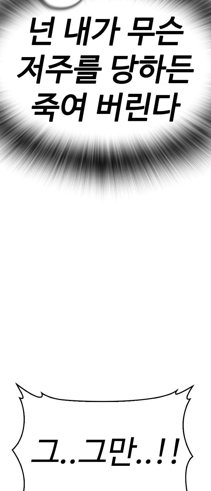 17423394915117tczn5pgb2w.jpg