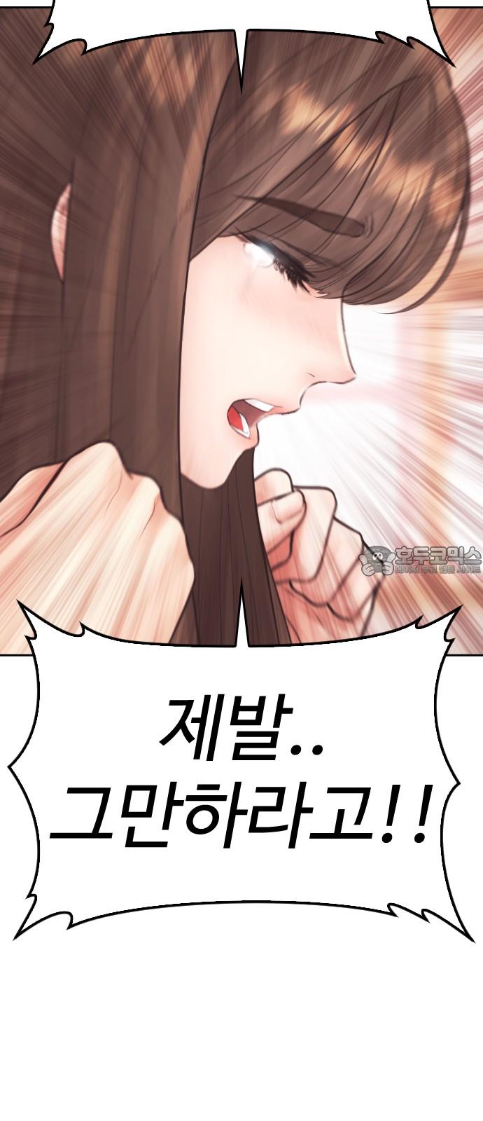 17423394916737neq61sfb9c.jpg