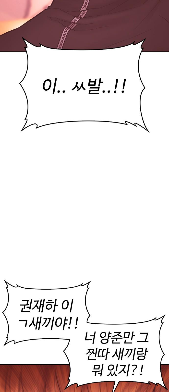 1742339494661e0a1oloekm7.jpg